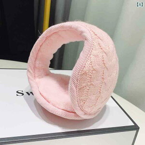  C[}t AEghA TCNO ~ ܂肽 g h sN ubN O[