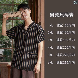 TEi pW} [EFA Y Rbg  }bT[W XgCv 傫TCY  uE