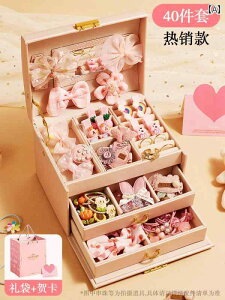 WG[{bNX q wAANZT[ [ a ̎q vZX Zbg Mtg sN uE