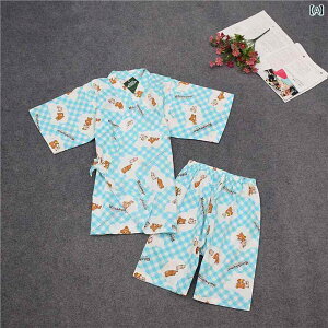 LbY r a pW} q  Ղ  킢  {[C K[ a ƒ  ԉ   z[  sN 