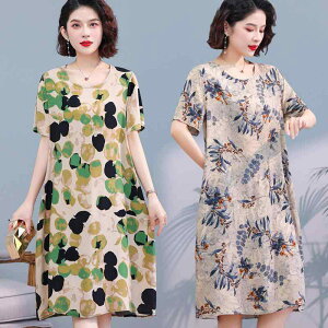 VjA  i  fB[X N  Rbg s[X  EhlbN 傫TCY XJ[g   