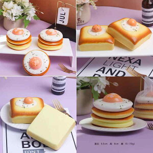 食品サンプル リアル 業務用 レストラン 飲食店 見本 ディスプレイ 展示 トースト パンケーキ 卵 パイン オムレツ ベーグル エッグタルト マカロン 蒸しパン カップケーキ