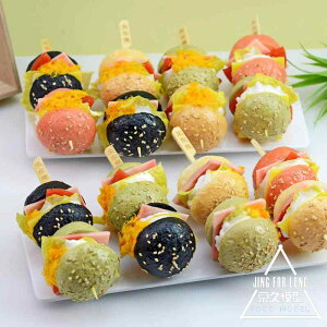 �H�i�T���v�� ���A�� �Ɩ��p ���X�g���� ���H�X ���{ �f�B�X�v���C �W�� ���^ �n���o�[�K�[ �� �B�e ������ �V���b�v