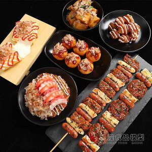 HiTv A Ɩp Xg HX { fBXvCW Ă DݏĂ Ă Pou go t[h