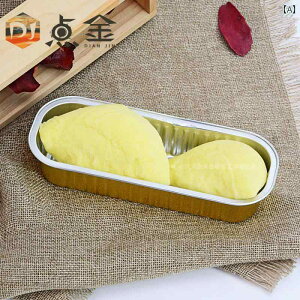 HiTv A Ɩp Xg HX { fBXvCW `[Y [Xg hA sU Tc}C XibN Lrlbg ʐ^Be 