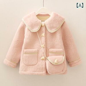 LbY xr[ q AE^[ t@[ R[g ̎q q H~ E[ K[[ N sN zCg