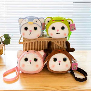 V_[obO LbY ̎q j̎q |VFbg ΂߂ NX {fBobO 킢 ʂ ~j  JG yM