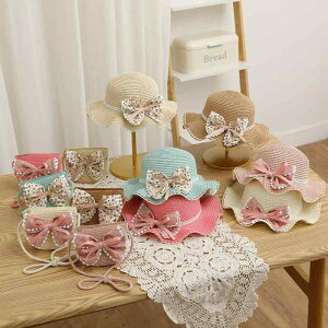 xr[ ̎q Xq  q  obO  킢 { Tnbg zCg sN x[W