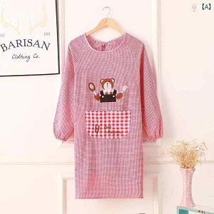 Gv Y fB[X l   Lb` ƒp XbN ۈm  ƕ bh u[ ubN