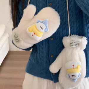  O[u Y fB[X u[nbg Ⴞ  w TCNO h g h Mtg ~ zCg