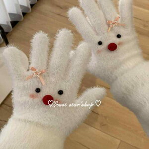  O[u fB[X X^[{ Ⴞ 킢 g  jbg tBK[ TCNO zCg