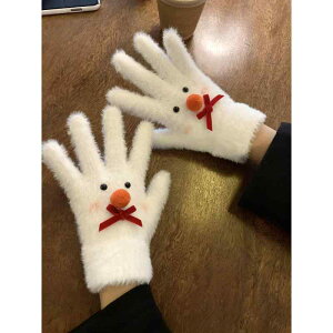  O[u fB[X O TCNO g 킢 NX}X Ⴞ jbg ~ zCg