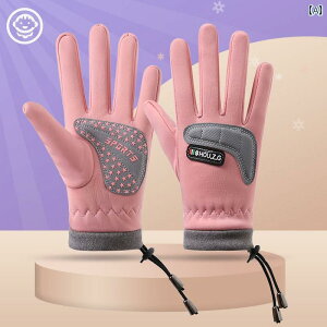  O[u Y fB[X j̎q ̎q q XL[ h ۉ h ~ sN bh u[