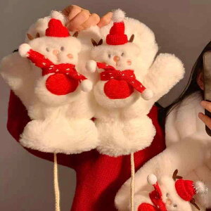  O[u fB[X NX}X 킢 Ⴞ ~g g t@[ H~ zCg bh