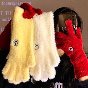  O[u fB[X NX}X Ⴞ jbg TCNO  xxbg g h X}zΉ ~ CG[ bh zCg