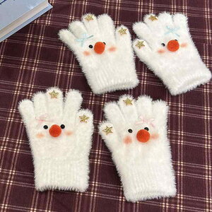  O[u fB[X ̎q g 킢 Ⴞ t@[ n[g  NX}X ~ zCg u[ sN