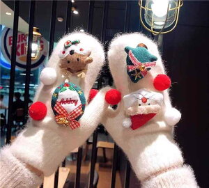  O[u fB[X 킢 NX}X Mtg Ⴞ ~g  g h H~ zCg O[ bh