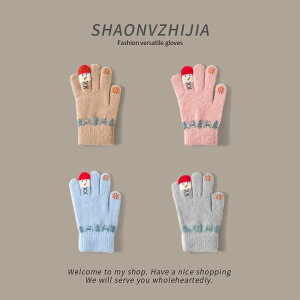  O[u fB[X 킢 Ⴞ jbg E[  g h 5{w X}zΉ ~ J[L sN u[