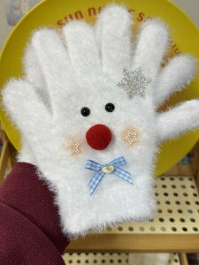  O[u fB[X 킢 Ⴞ  g TCNO X}zΉ h zCg