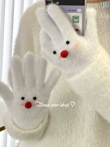  O[u fB[X ̎q Ⴞ jbg g 킢 tBK[O[u 5{w ~ zCg