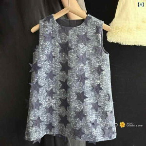 fj s[X LbY ̎q q XJ[g hX  JWA ؍ t@bV H  m[X[u