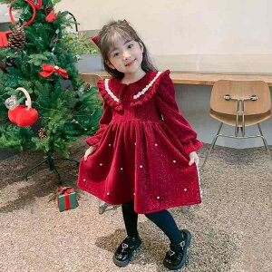 s[X LbY ̎q q XJ[g  g H~ p[ t  t@bV bh