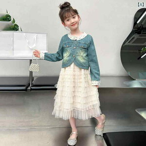 fj WPbg LbY ̎q q XJ[g VtH  JWA H t@bV u[ x[W