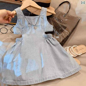 fj s[X LbY ̎q q XJ[g  JWA   TXy_[ Xbg u[