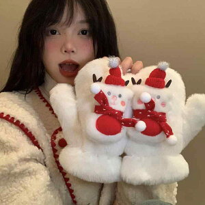  O[u fB[X w NX}X xA Ⴞ  g TCNO h t@[ ~ zCg