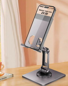 �X�}�[�g�t�H�� �X�^���h �X�}�z�z���_�[ �g�ѓd�b �^�u���b�g �X�`�[���t���[�� ��]�\ �u���P�b�g ��� �܂肽���� �|�[�^�u�� �u���b�N �O���[