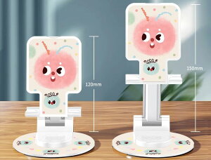 �X�}�[�g�t�H�� �X�^���h �X�}�z�z���_�[ �g�ѓd�b �^�u���b�g ���킢�� �|�b�v ��� �T�|�[�g 360�x��] �܂肽���� �|�[�^�u�� �z���C�g