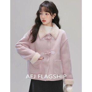 XG[h WPbg fB[X AE^[ t@[ V[g R[g N g  ~ p[v