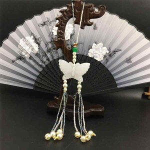 ^bZ tW L[z_[ ANZT[ Xgbv  D Ő  r[Y y_g ؕ gѓdb zCg