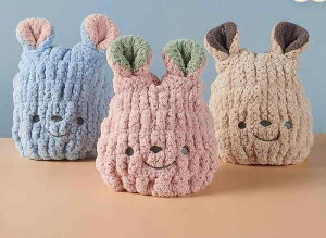 wAhC^I Lbv l q ̎q z  V[ ^[o 킢  sN u[ J[L