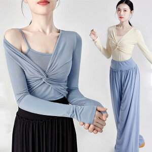 �_���X �ߑ� ���f�B�[�X �Ќ��_���X ���e�� ���K�� ���b�X���E�F�A �N���V�b�N �g���[�j���O ���_�� ���� �H�~ �g�b�v�X �o���G �C�G���[ �O���[ �O���[��