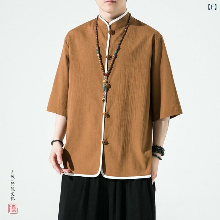 楽天市場】チャイナ シャツ メンズ 中華風 夏 カジュアル レトロ 