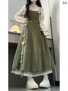 xg fB[X  g ANZT[ XJ[g  lbNX [v x[W  t[