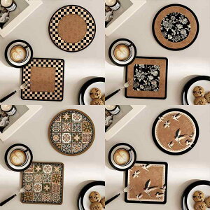 `}bg z  z fM  U[ R[X^[ {E v[g eB[ R[q[ Jbv uE