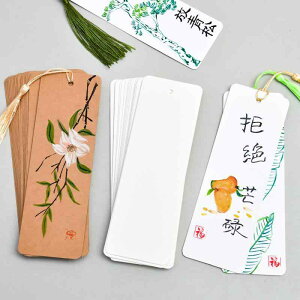    ubN}[N Z `  J[h Ntg tW ^bZ zCg uE