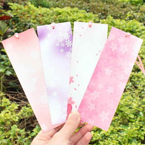    ubN}[N Z Jt tW ^bZ  킢 MtgJ[h p[v sN zCg