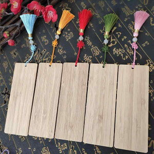    ubN}[N Z tW ^bZ | a v[g zCg x[W