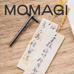    ubN}[N Z  g 菑  G  tW ^bZ x[W