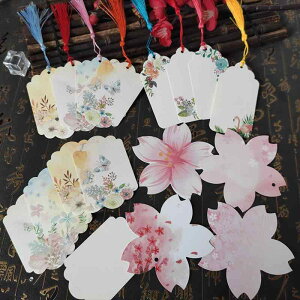    ubN}[N Z  g 菑  tW ^bZ x[W CG[