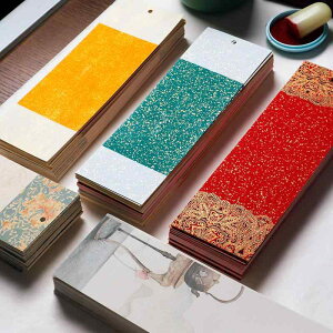    ubN}[N Z  g 菑 Mtg tW ^bZ S[h