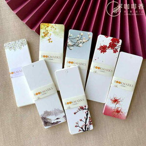    ubN}[N Z ` DIYf AeB[N Ntg tW ^bZ zCg