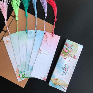    ubN}[N Z  g  tW ^bZ w DIY ` n[hy  Mtg O[