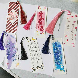    ubN}[N Z tW ^bZ yCg{[  DIY nI w zCg