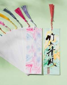    ubN}[N Z  g  DIYޗ tW ^bZ 菑 AeB[N zCg