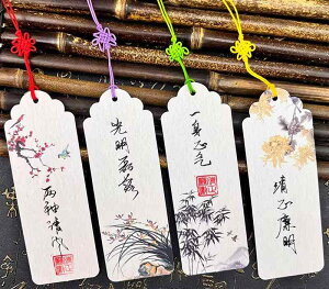    ubN}[N Z  g J[h ` tW ^bZ zCg O[