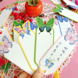    ubN}[N Z tW ^bZ ݉\ XebJ[  y_g Jt nMO J[h O[